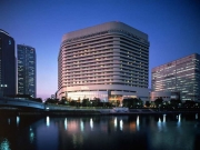 Hotel New Otani Osaka