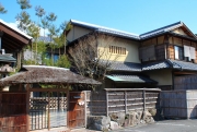 Ryokan Yamazaki