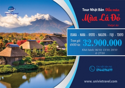 TOUR NHẬT BẢN MÙA LÁ ĐỎ - VJ