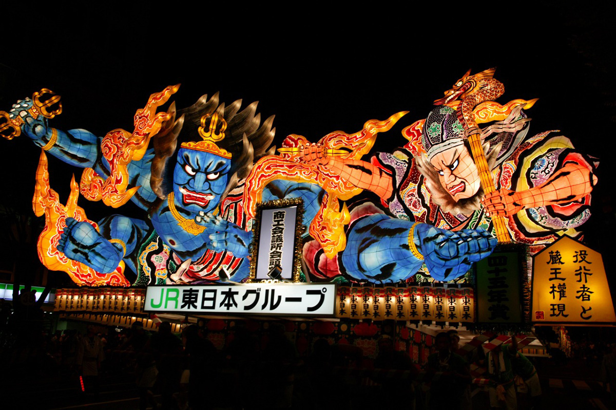 kiệu đèn lồng trong lễ hội Aomori Nebuta