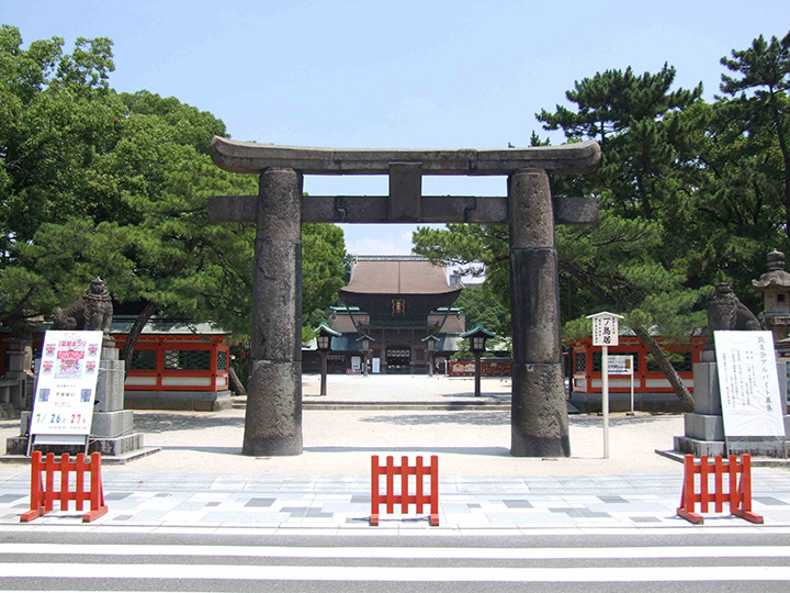 fukuoka trai tim vung kyushu