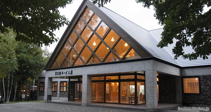 furano nhat ban vung dat cua hoa lavender