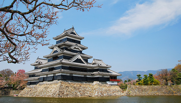 kumamoto noi gan lien voi day nui aso