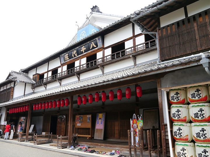 kumamoto noi gan lien voi day nui aso