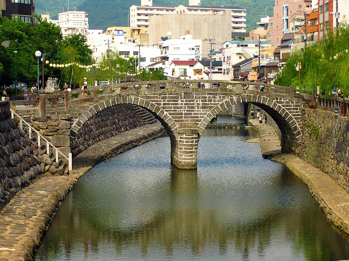 nagasaki nhat ban