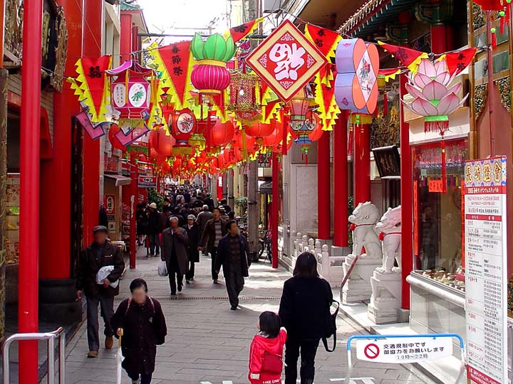 nagasaki nhat ban