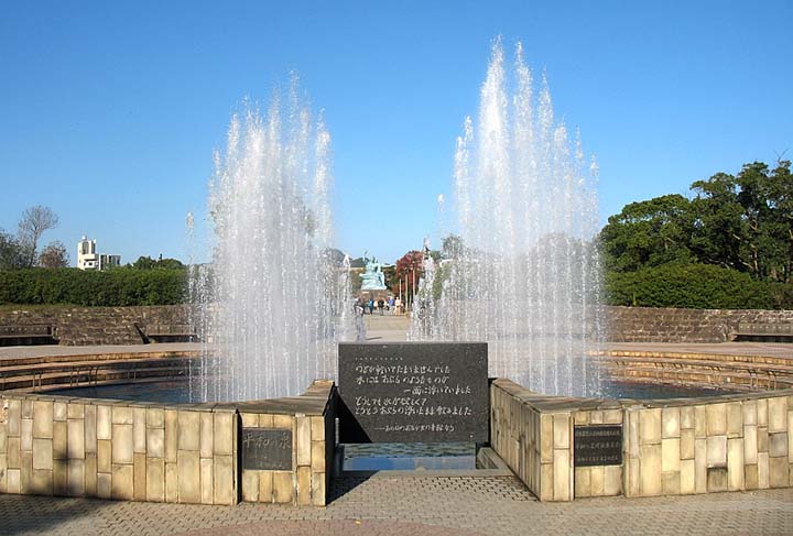nagasaki nhat ban