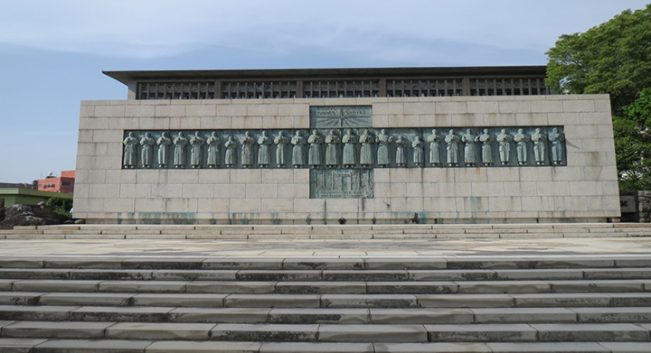 nagasaki nhat ban