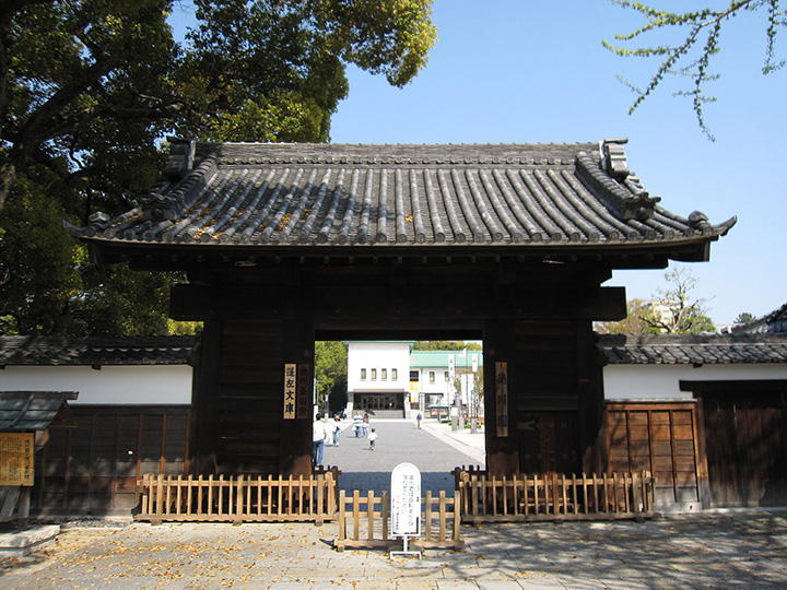 nagoya thu phu cong nghiep o to nhat ban
