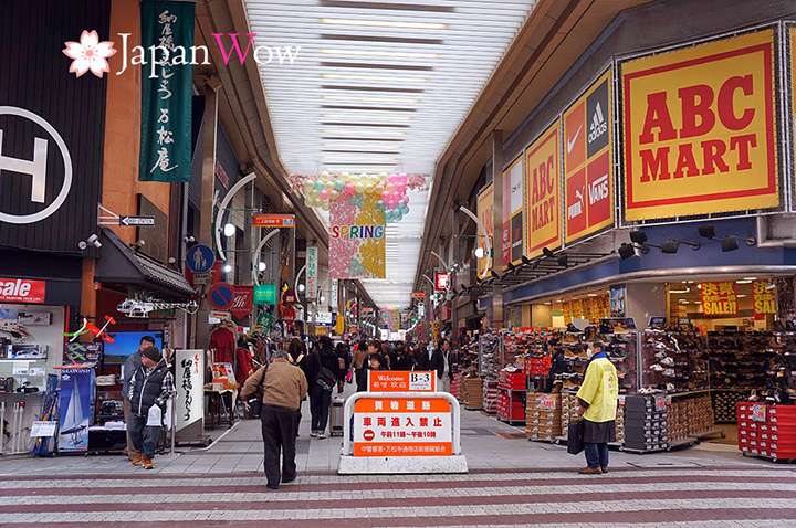nagoya thu phu cong nghiep o to nhat ban