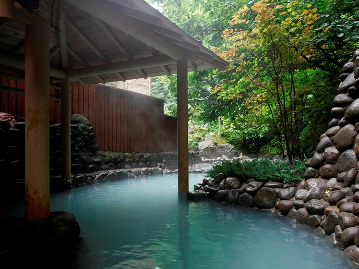noboribetsu bach hoa onsen nhat ban