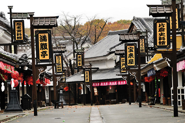 noboribetsu bach hoa onsen nhat ban