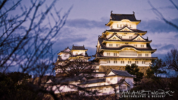 osaka nhat ban