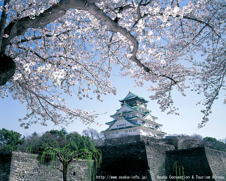 osaka nhat ban