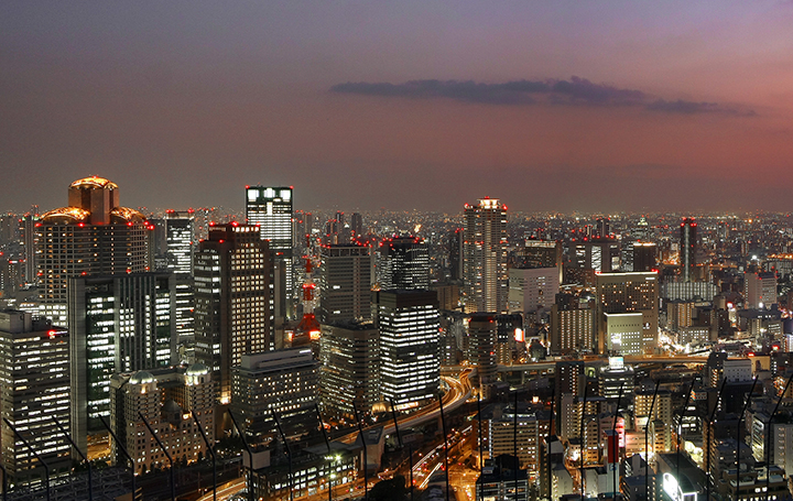 osaka nhat ban