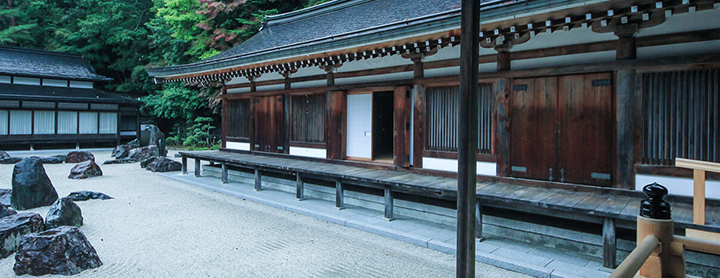 wakayama nguoi dep ngu cua Nhat Ban