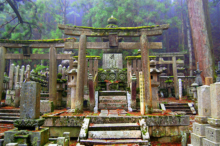 wakayama nguoi dep ngu cua Nhat Ban