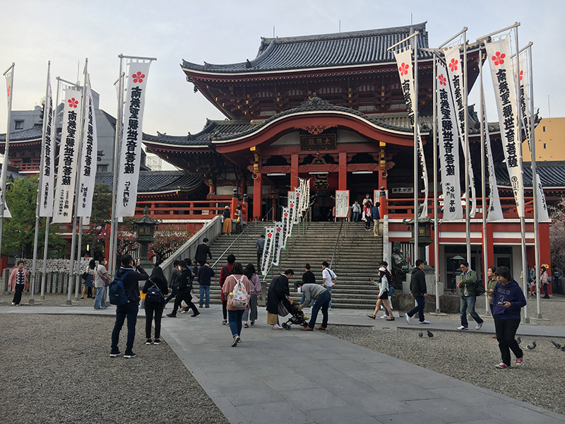 Đền Osu Kannon tại Nagoya