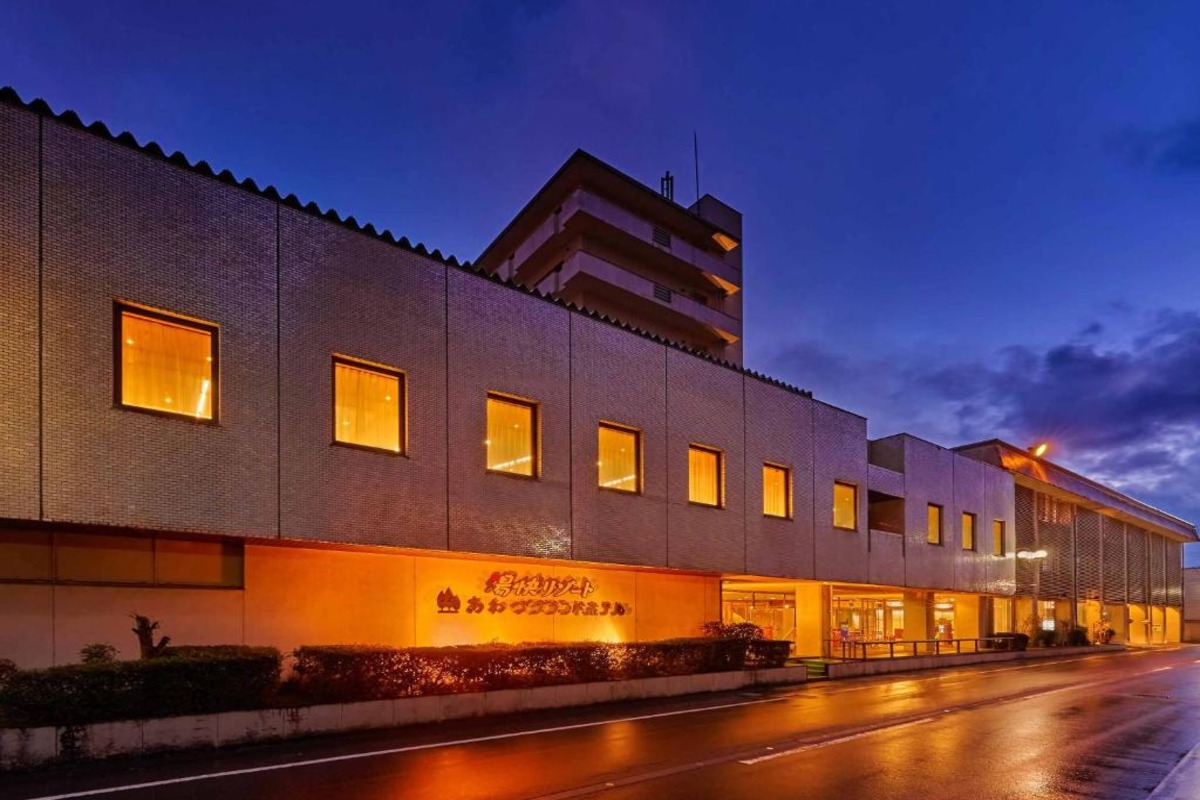 YUKAI RESORT AWAZU GRAND HOTEL