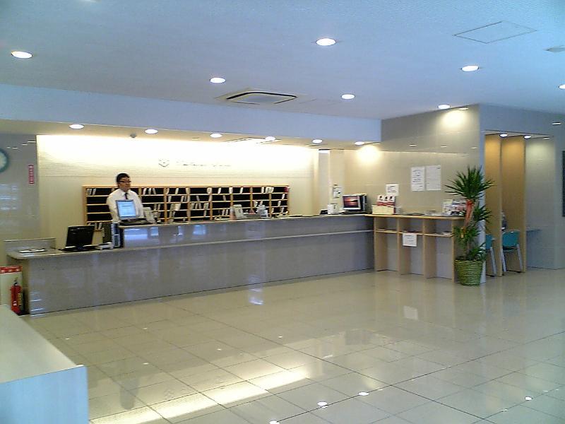 Du Lịch Nhật Bản - Hotel AZ Fukuoka Wajiro