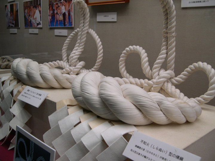 sumo nhat ban