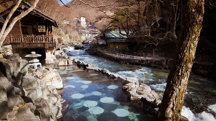 tam onsen nhat ban