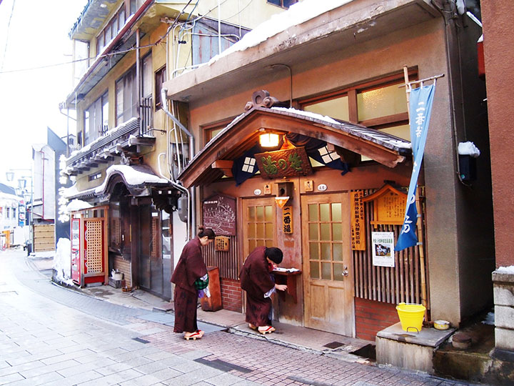 tam onsen nhat ban