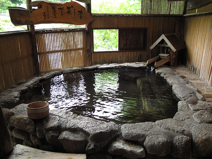 tam onsen nhat ban