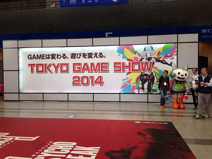 tokyo game show 2015