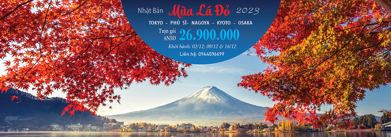 Nhat ban mua la do