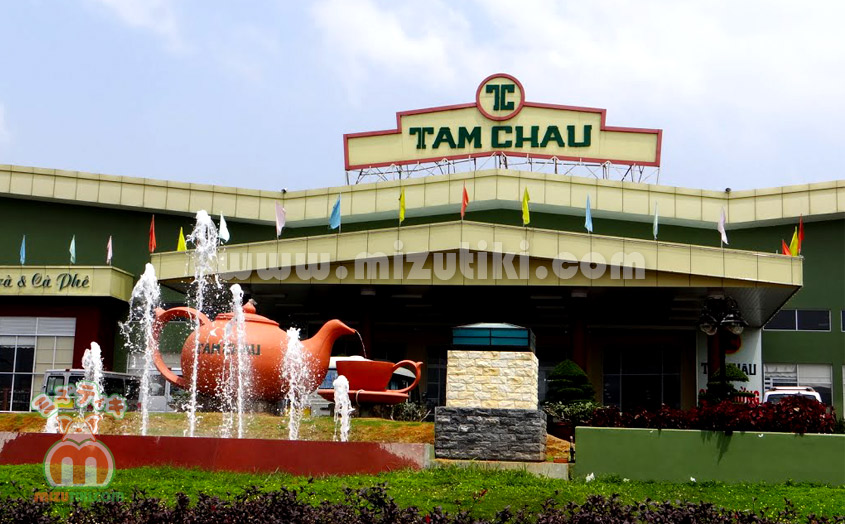 Nhà hàng Tâm Châu - Lộc AN