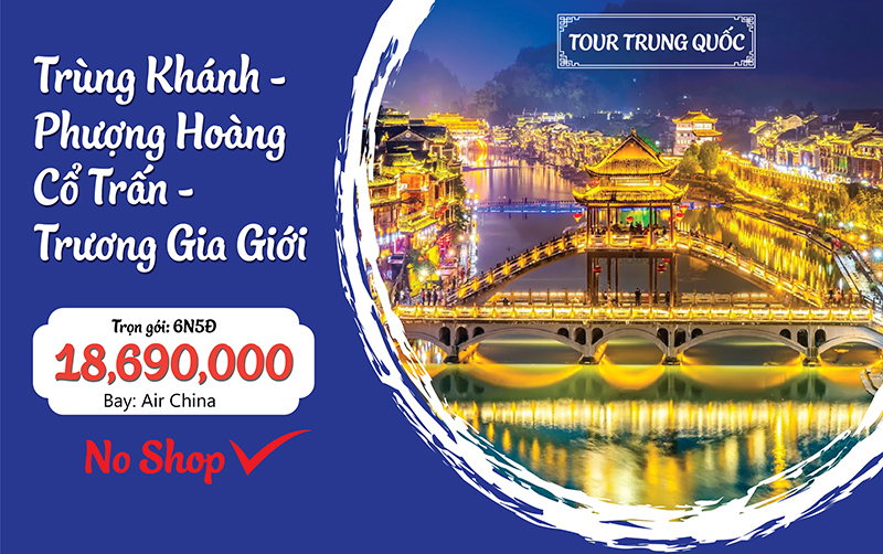 TRÙNG KHÁNH – PHƯỢNG HOÀNG CỔ TRẤN - VŨ LĂNG NGUYÊN – TRƯƠNG GIA GIỚI