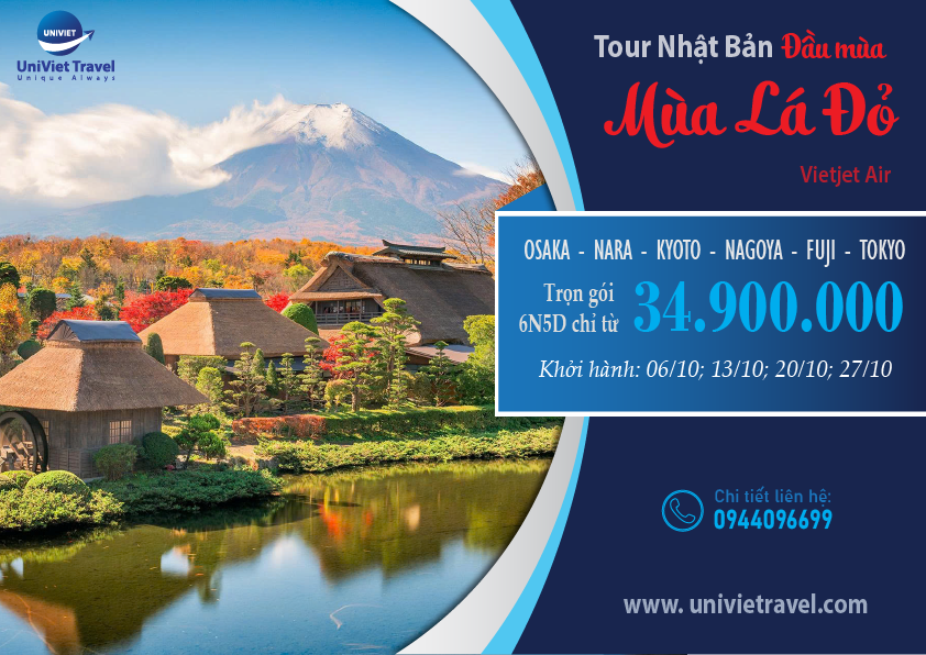 TOUR NHẬT BẢN MÙA LÁ ĐỎ - VJ