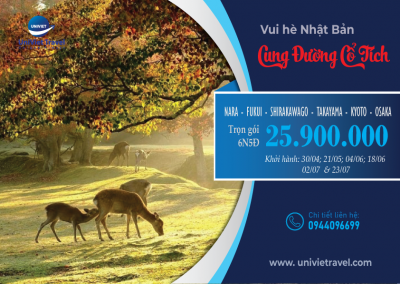 CUNG ĐƯỜNG CỔ TÍCH