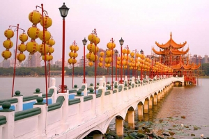 CAO HÙNG - LÀNG YÊU QUÁI - NAM ĐẦU - ĐÀI TRUNG - ĐÀI BẮC